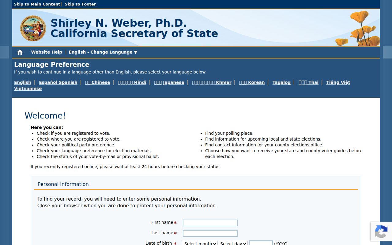 East Palo Alto residents directory California voter status self-lookup